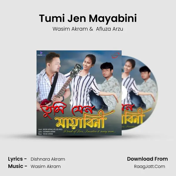 Tumi Jen Mayabini MP3 Song by Wasim Akram Cover