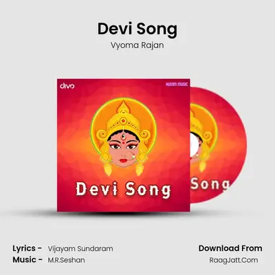 Devi Song MP3 Song by Vyoma Rajan Cover