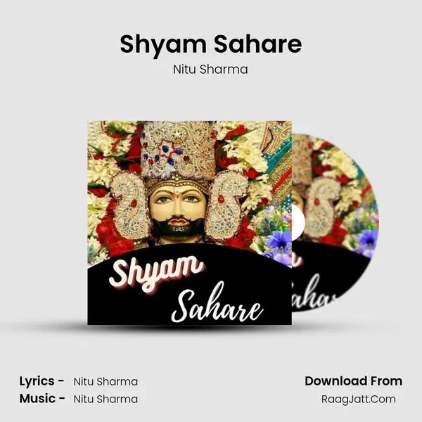 Shyam Sahare mp3 song