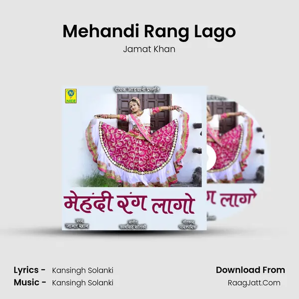 Mehandi Rang Lago Cover