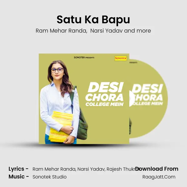Satu Ka Bapu mp3 song