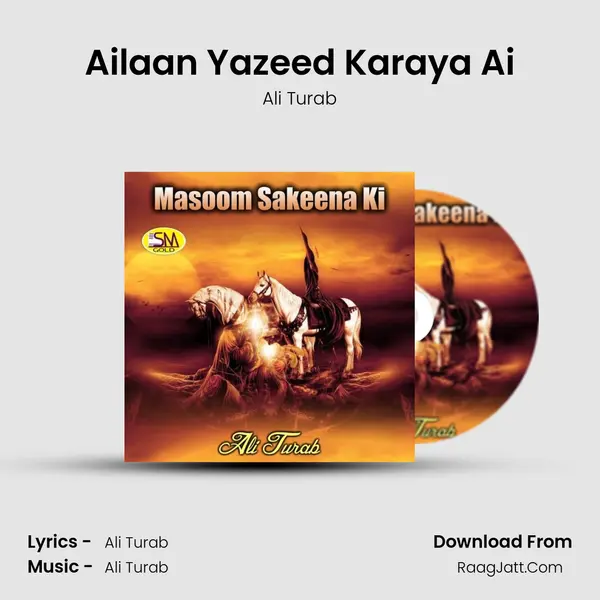 Ailaan Yazeed Karaya Ai mp3 song