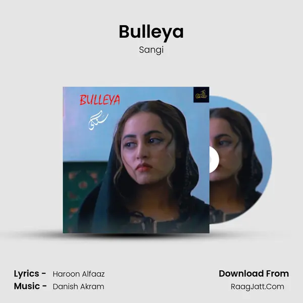 Bulleya - Sangi