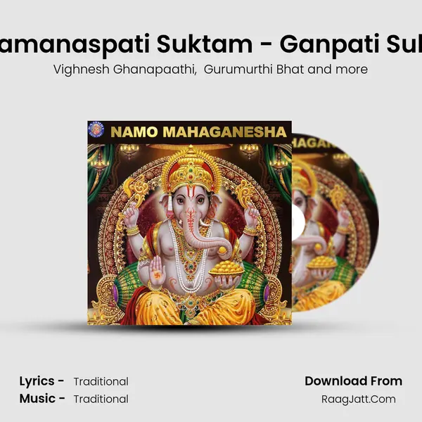 Brahamanaspati Suktam - Ganpati Suktam Cover