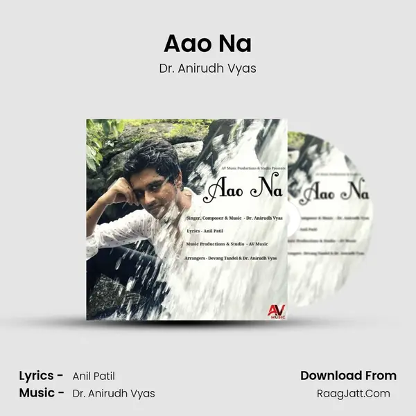 Aao Na mp3 song