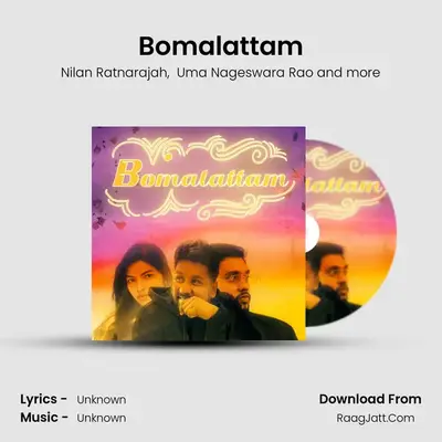 Bomalattam MP3 Song by Nilan Ratnarajah Cover