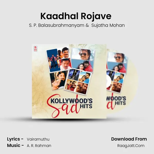 Kaadhal Rojave (From "Roja") Cover