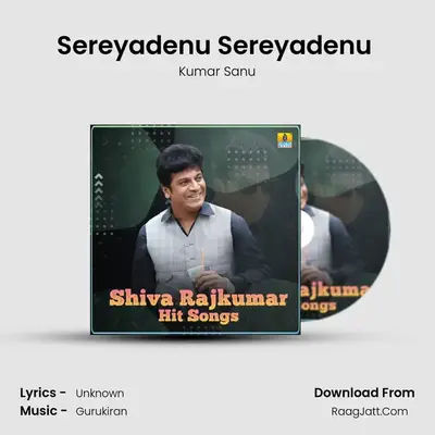 Sereyadenu Sereyadenu (From "Sathya In Love") Cover