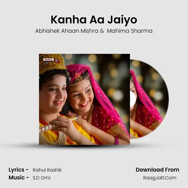 Kanha Aa Jaiyo Cover