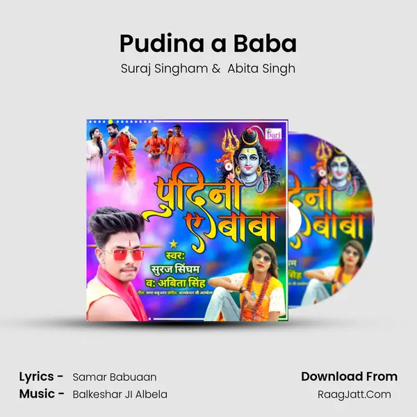 Pudina a Baba MP3 Song by Suraj Singham Cover