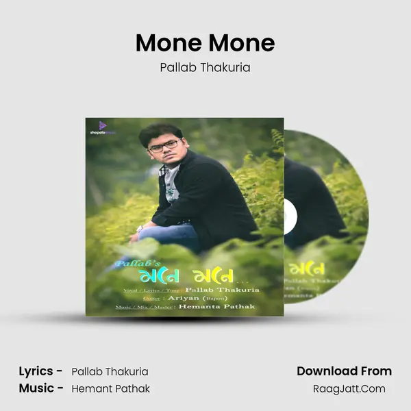 Mone Mone - 