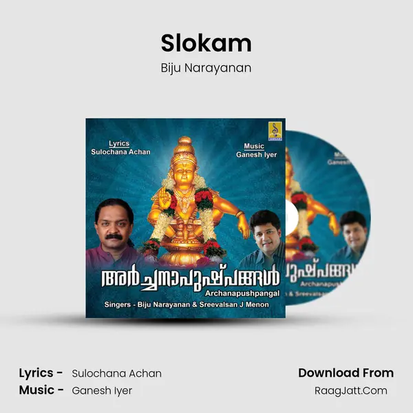 Slokam Cover