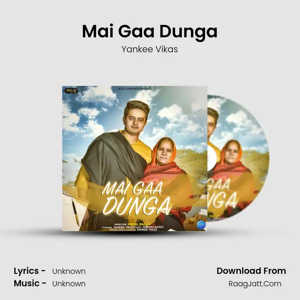 Mai Gaa Dunga - Single - 