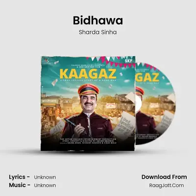 Bidhawa Cover