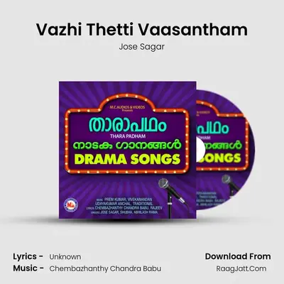 Vazhi Thetti Vaasantham MP3 Song by Jose Sagar Cover