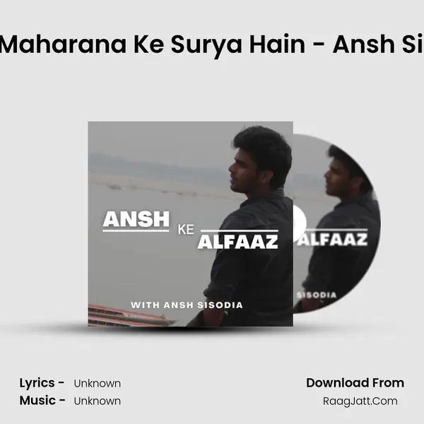 Hum Maharana Ke Surya Hain - Ansh Sisodia MP3 Song by  Cover