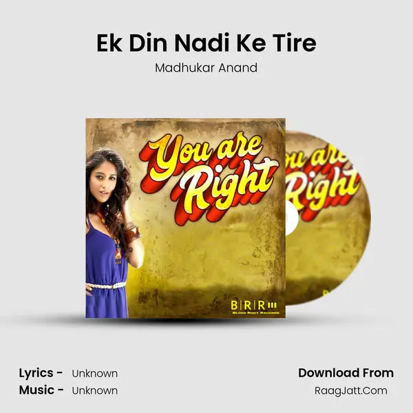 Ek Din Nadi Ke Tire MP3 Song by Madhukar Anand Cover