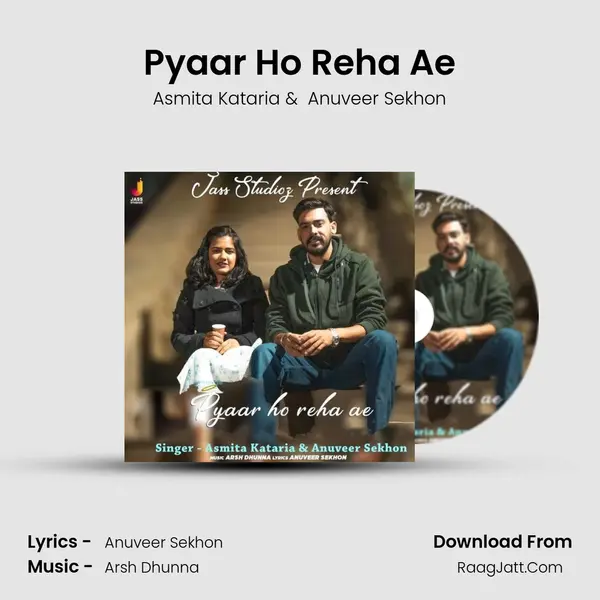 Pyaar Ho Reha Ae mp3 song