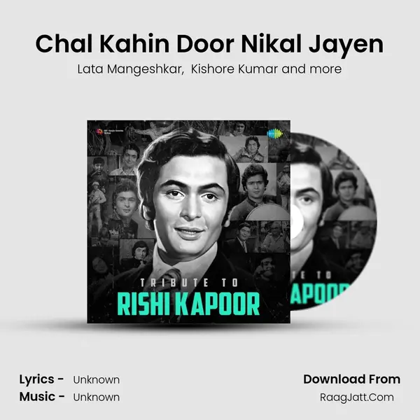 Chal Kahin Door Nikal Jayen Cover