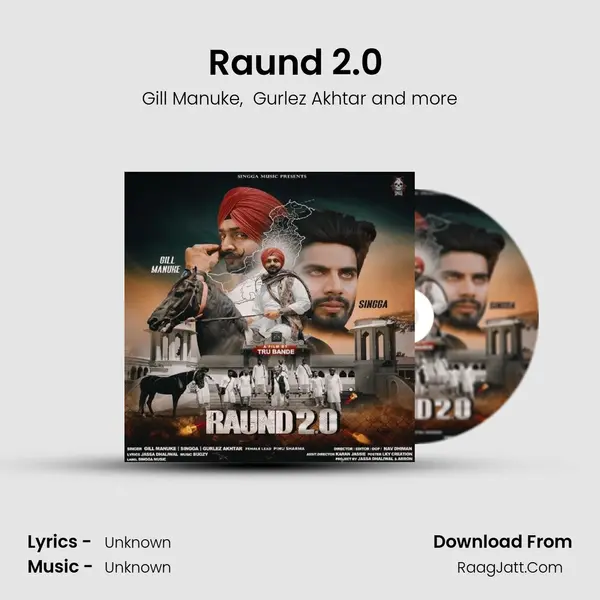 Raund 2.0 (feat. Singga) MP3 Song by Gill Manuke Cover