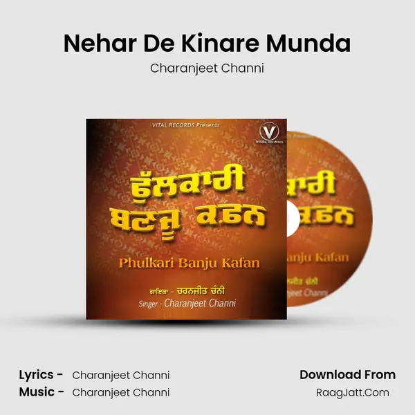 Nehar De Kinare Munda mp3 song