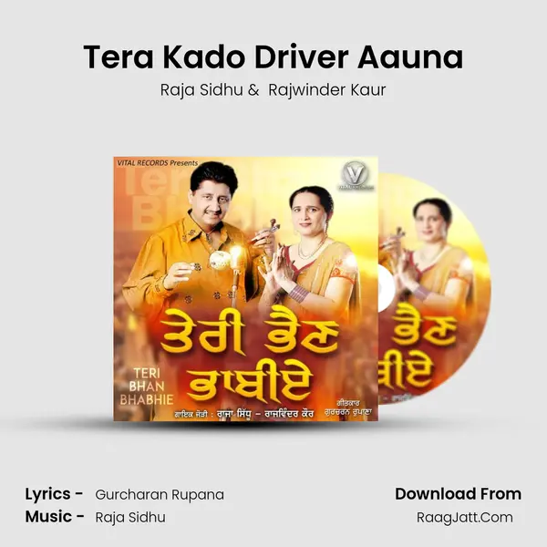 Tera Kado Driver Aauna mp3 song