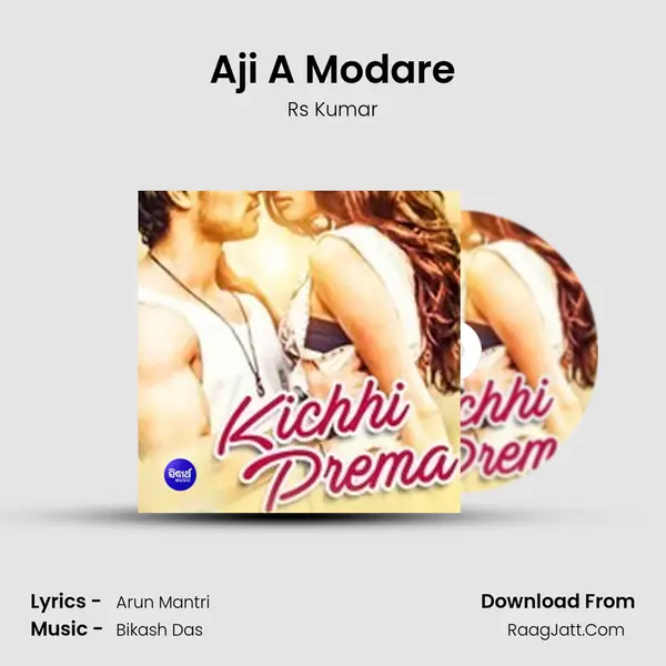 Aji A Modare mp3 song