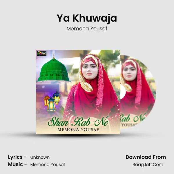 Memona Yousaf