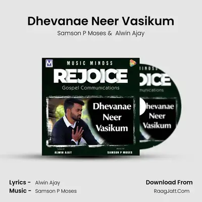 Dhevanae Neer Vasikum MP3 Song by Samson P Moses Cover