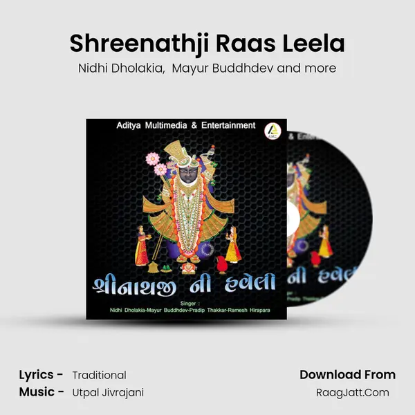 Shreenathji Raas Leela mp3 song