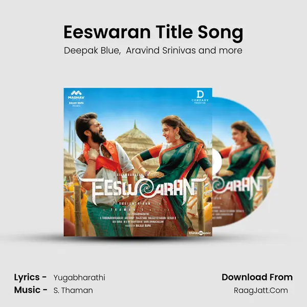 Eeswaran Title Song MP3 Song by Deepak Blue Cover