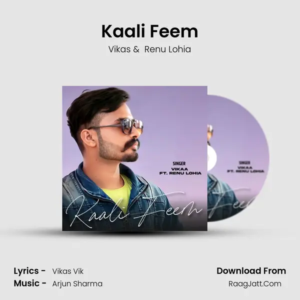Kaali Feem - 