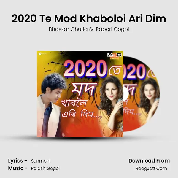 2020 Te Mod Khaboloi Ari Dim - 