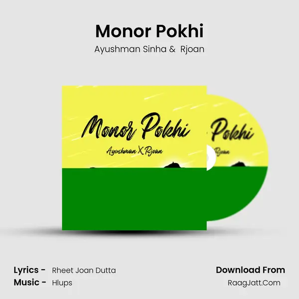 Monor Pokhi - 