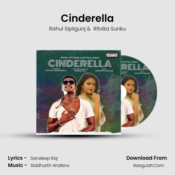 Cinderella mp3 song