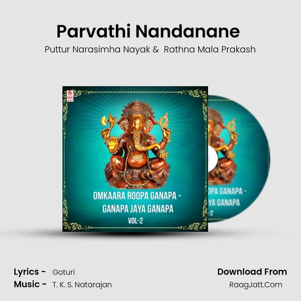 Parvathi Nandanane (From "Ganapathi Bappa Maurya") Cover