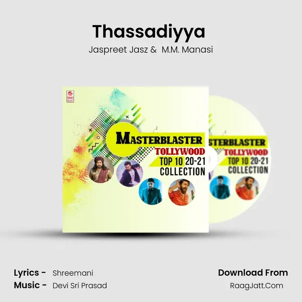 Thassadiyya (From "Vinaya Vidheya Rama") Cover