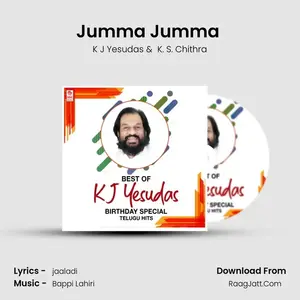 Jumma Jumma (From "Brahma") Cover