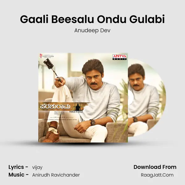 Gaali Beesalu Ondu Gulabi MP3 Song by Anudeep Dev Cover