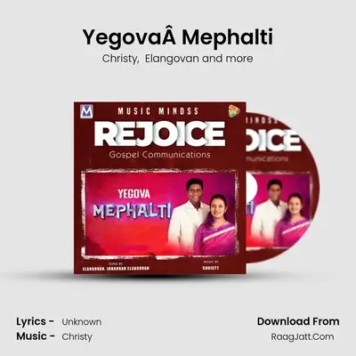 YegovaÂ Mephalti - Christy