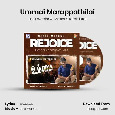 Moses K Tamildurai