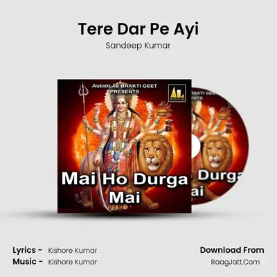 Tere Dar Pe Ayi MP3 Song by Sandeep Kumar Cover