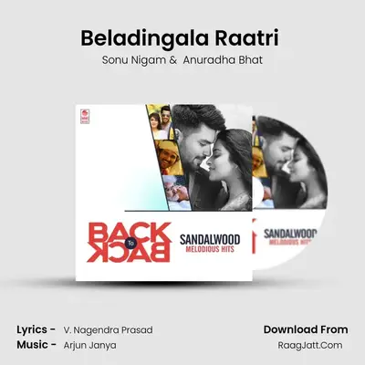Beladingala Raatri (From "Tiger") Cover