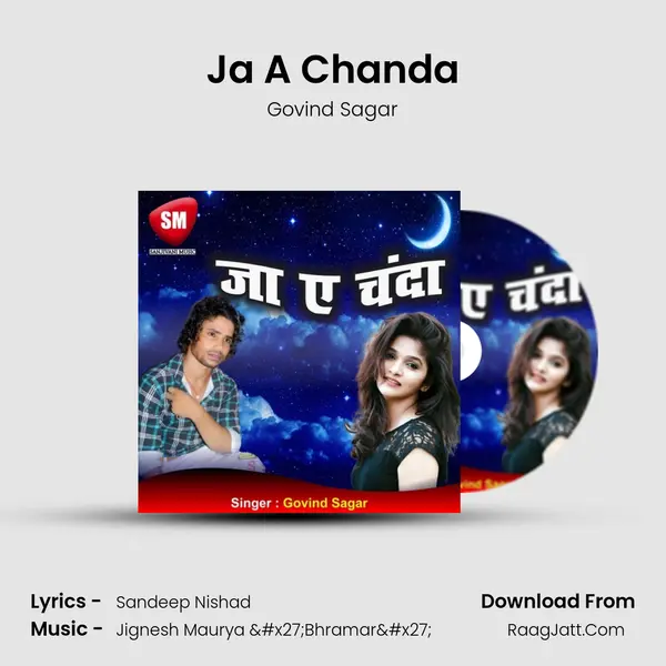 Ja A Chanda mp3 song