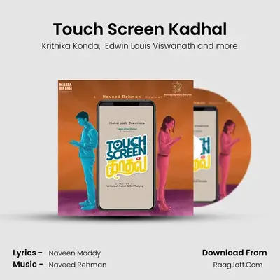 Touch Screen Kadhal mp3 song