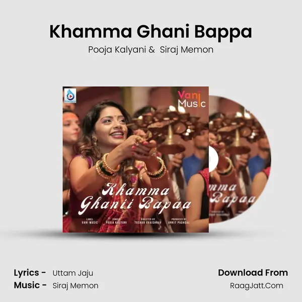 Khamma Ghani Bappa MP3 Song by Pooja Kalyani Cover