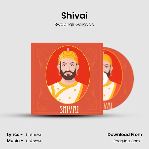 Shivai MP3 Song by Swapnali Gaikwad Cover