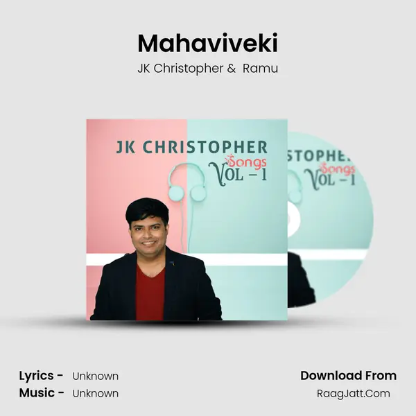 Mahaviveki MP3 Song by JK Christopher Cover