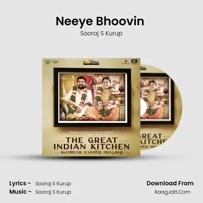 Neeye Bhoovin (Karaoke Version) MP3 Song by Sooraj S Kurup Cover