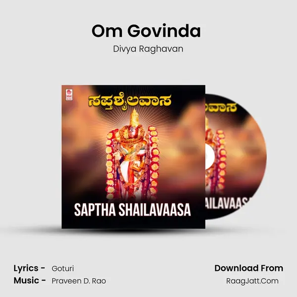Om Govinda (From Sri Venkateshwara Suprabhata &amp; Songs) mp3 song